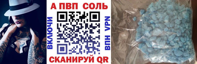 Магазины продажи наркотиков Выборг Cocaine  Каннабис  Галлюциногенные грибы  БУТИРАТ  МЕФ  Гашиш 