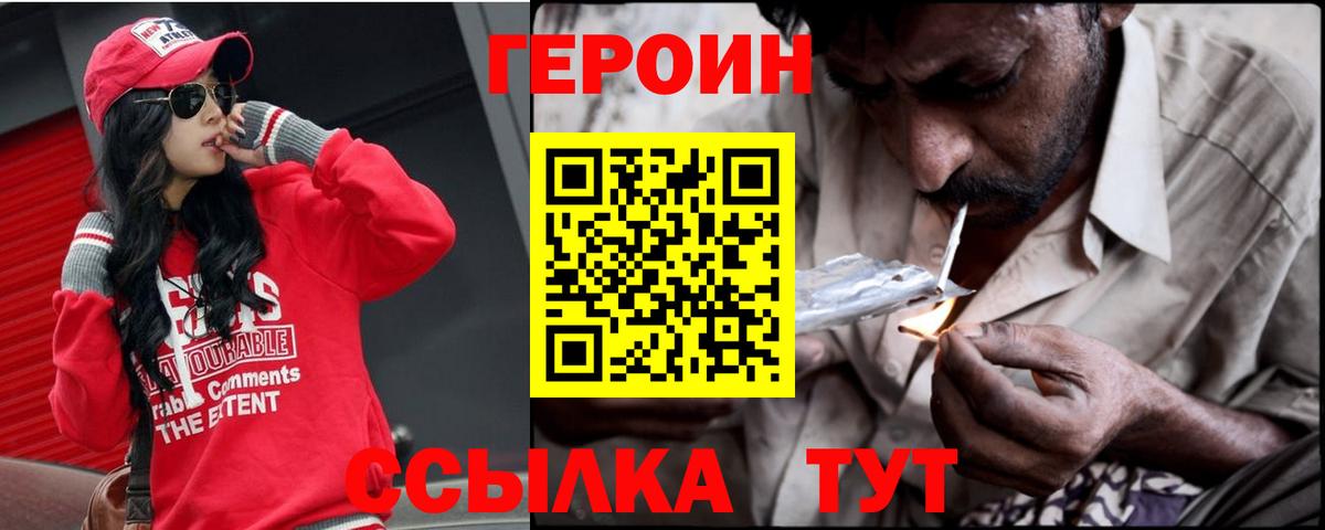 Меф Выборг