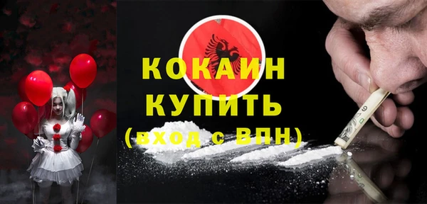 марки nbome Нязепетровск