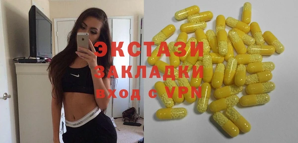 a pvp Нягань