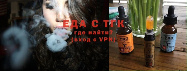 марки nbome Нязепетровск