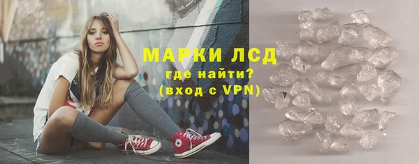 a pvp Нягань