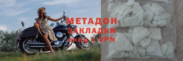apvp Белая Калитва