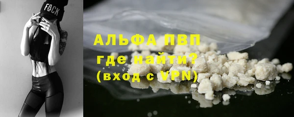 a pvp Нягань