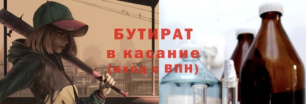 a pvp Нягань