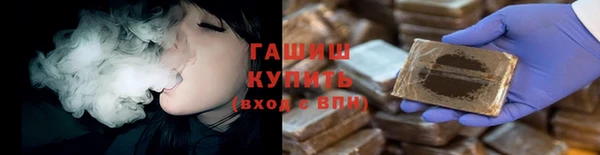 марки nbome Нязепетровск