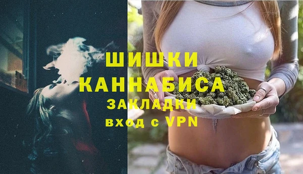 марки nbome Нязепетровск