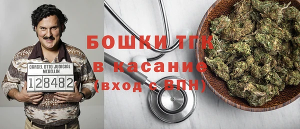 марки nbome Нязепетровск