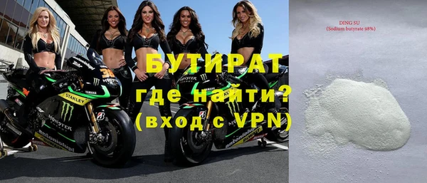 a pvp Нягань