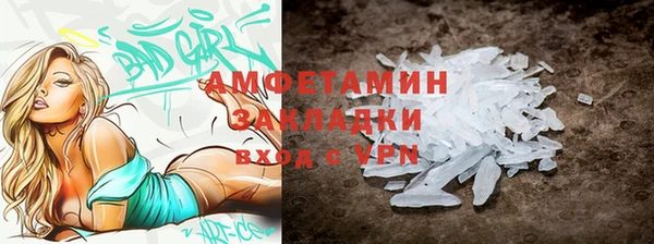 марки nbome Нязепетровск