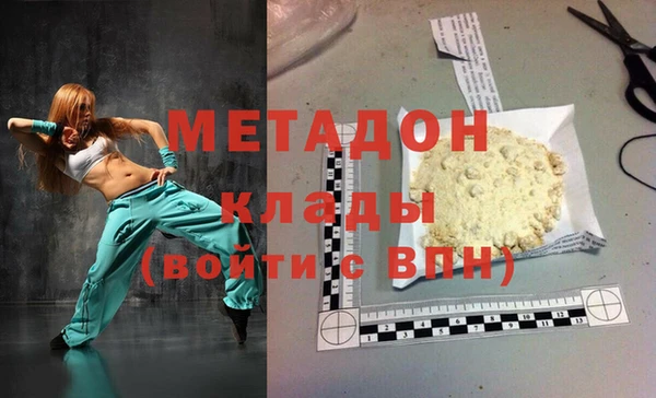 a pvp Нягань
