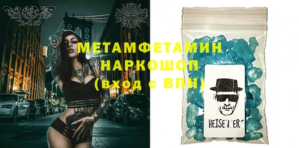 a pvp Нягань