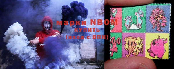 a pvp Нягань