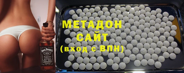 марки nbome Нязепетровск