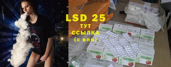 марки nbome Нязепетровск