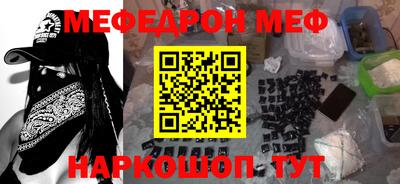 не бодяженный Заводоуковск