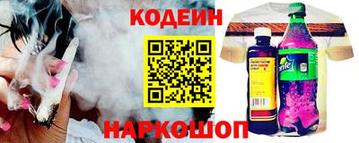 героин Апрелевка