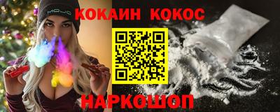 героин Апрелевка