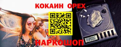героин Апрелевка