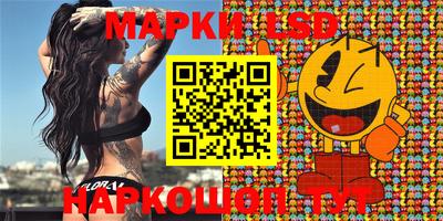 дмт Балахна