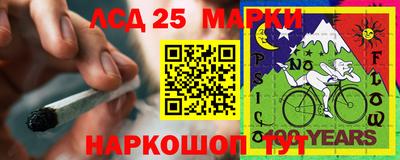 героин Апрелевка