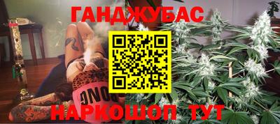 Альфа ПВП Балаково