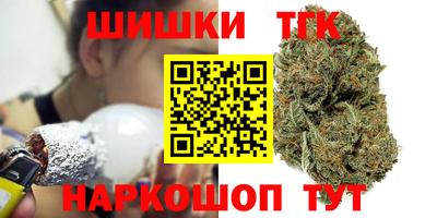 дмт Балахна