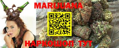 а пвп мука Балашиха