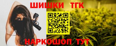 MESCALINE Аргун