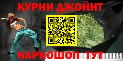 дмт Балахна