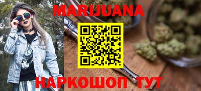 MESCALINE Аргун