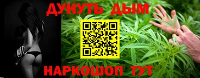 Альфа ПВП Балаково