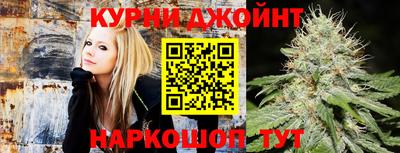 ALPHA PVP Абинск
