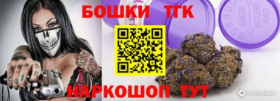 MESCALINE Аргун