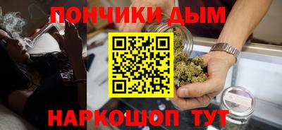 2c-b Апшеронск