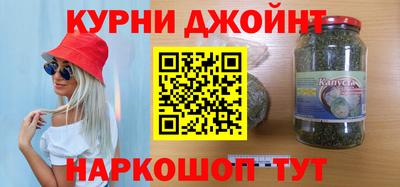 а пвп мука Балашиха