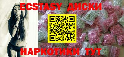 героин Апрелевка