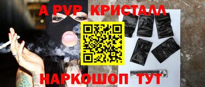 героин Апрелевка