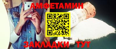 героин Апрелевка