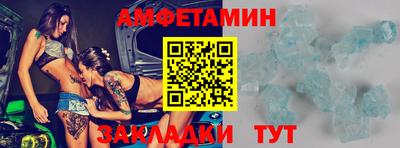 а пвп мука Балашиха