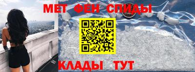 героин Апрелевка