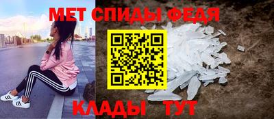 Альфа ПВП Балаково