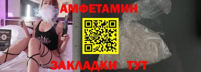 героин Апрелевка