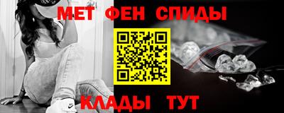 а пвп мука Балашиха