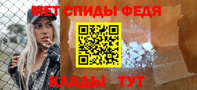 а пвп мука Балашиха