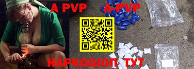 героин Апрелевка