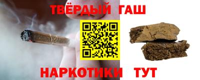 героин Апрелевка