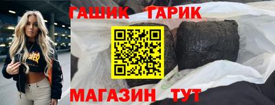 Альфа ПВП Балаково