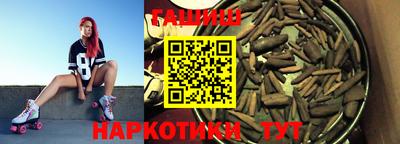 дмт Балахна