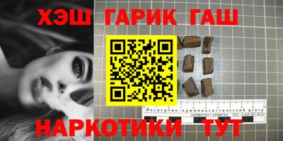 а пвп мука Балашиха